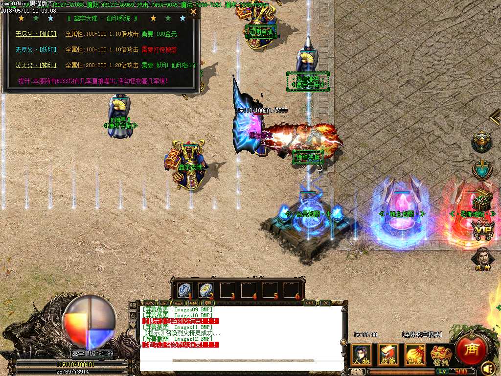 Images13.BMP