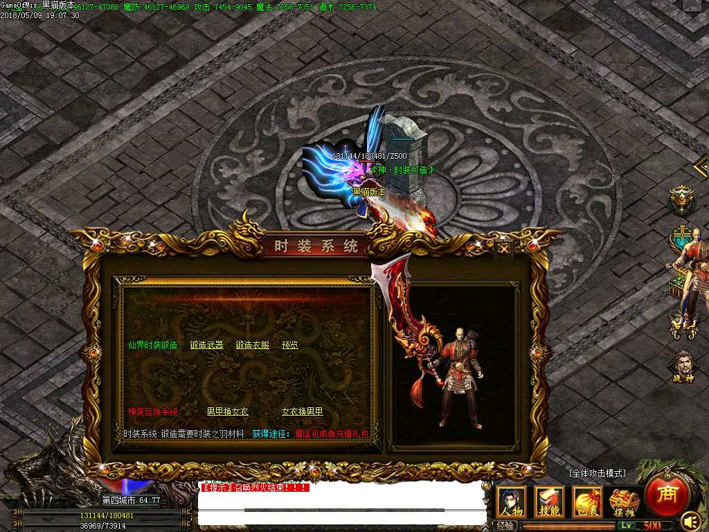 Images16.BMP