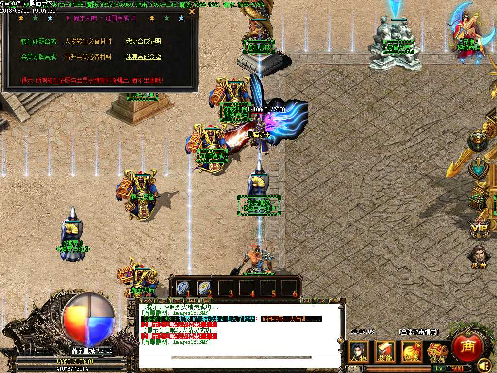 Images17.BMP