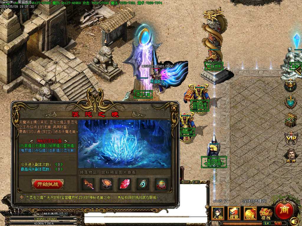 Images19.BMP