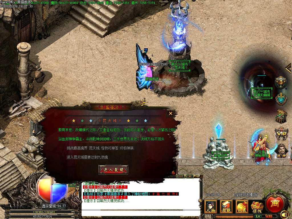 Images20.BMP