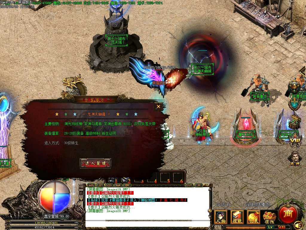 Images21.BMP