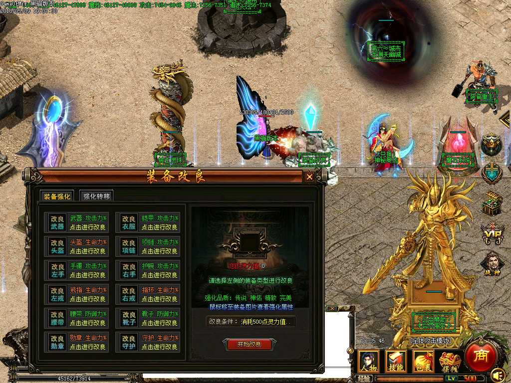 Images22.BMP