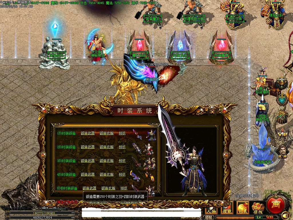 Images25.BMP
