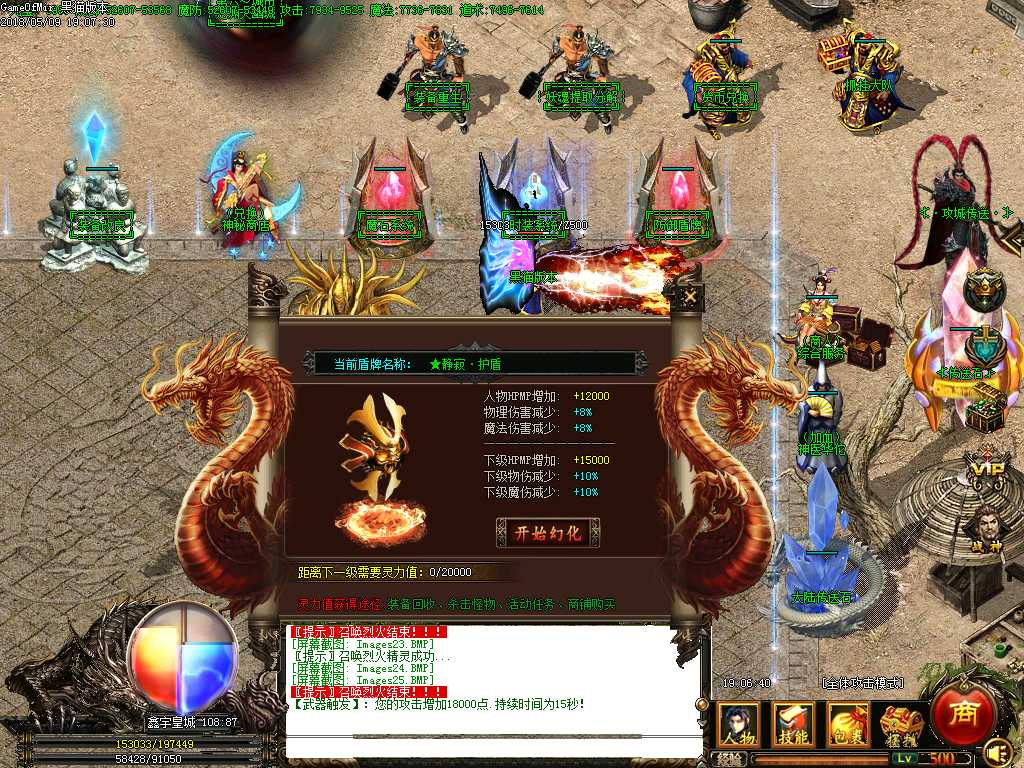 Images26.BMP
