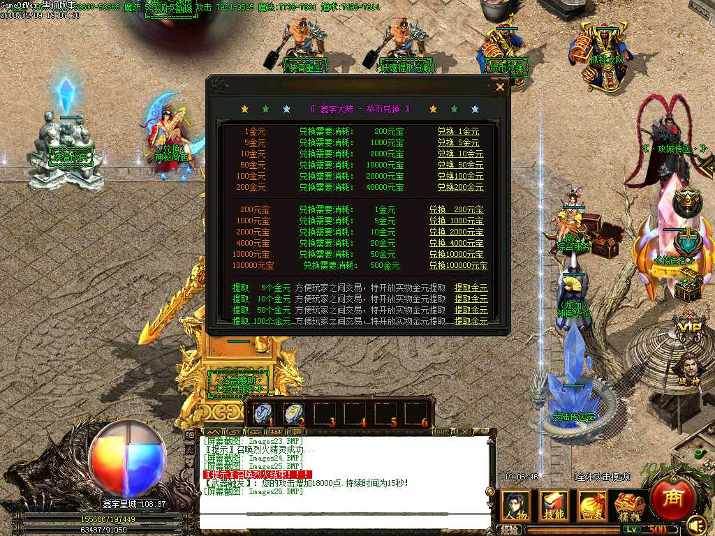 Images27.BMP