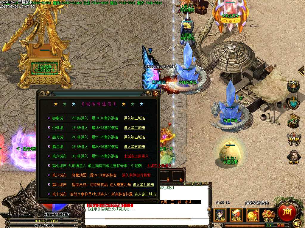 Images28.BMP