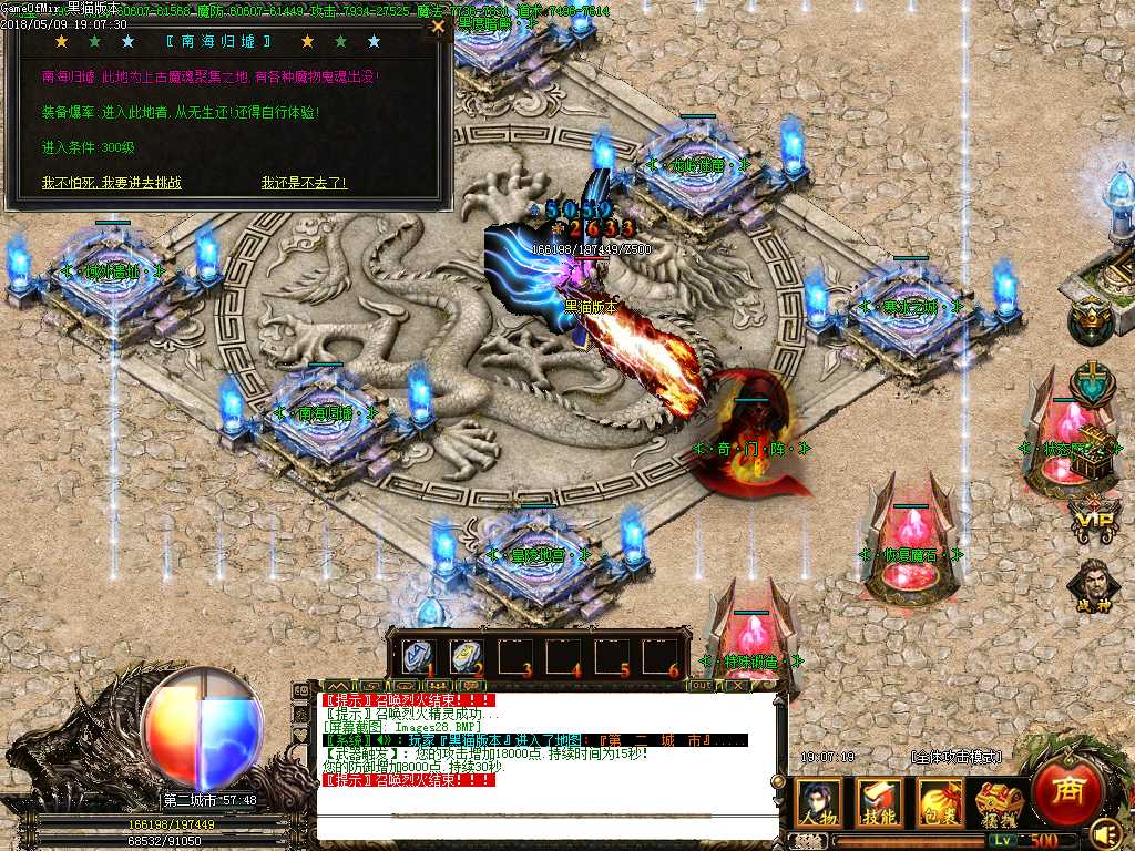 Images29.BMP