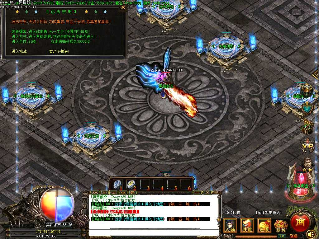 Images31.BMP