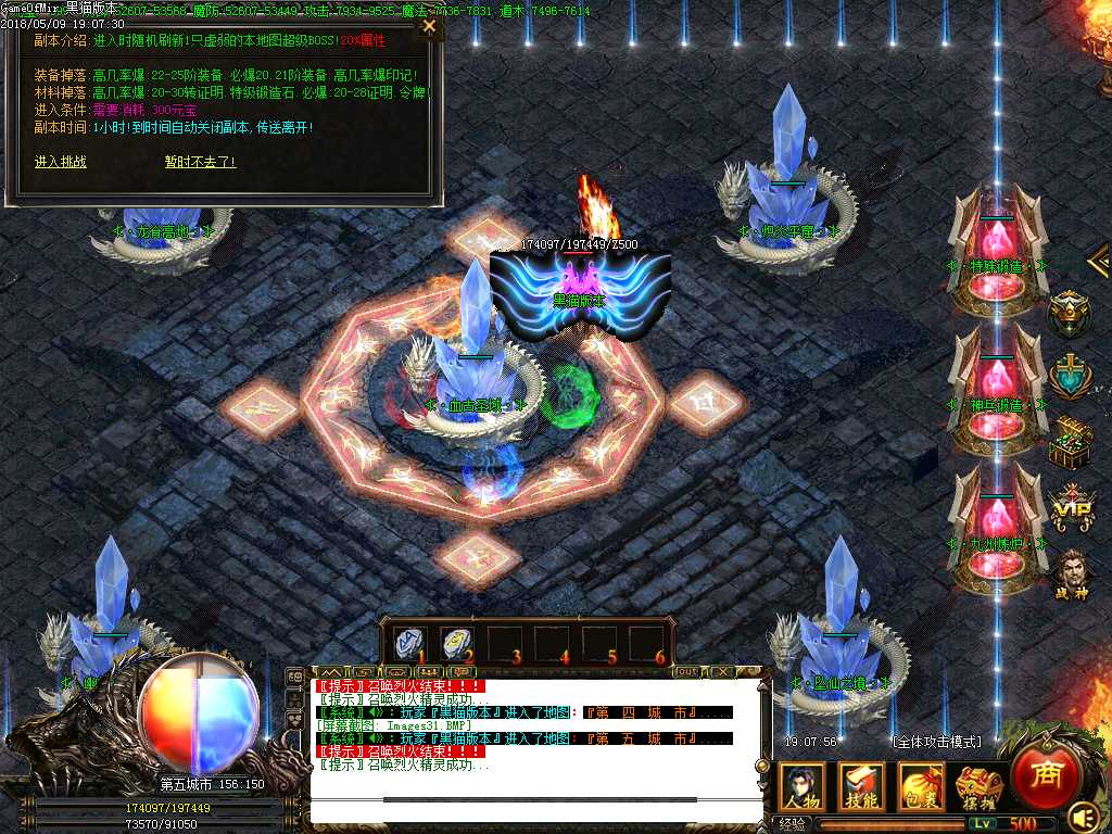 Images32.BMP