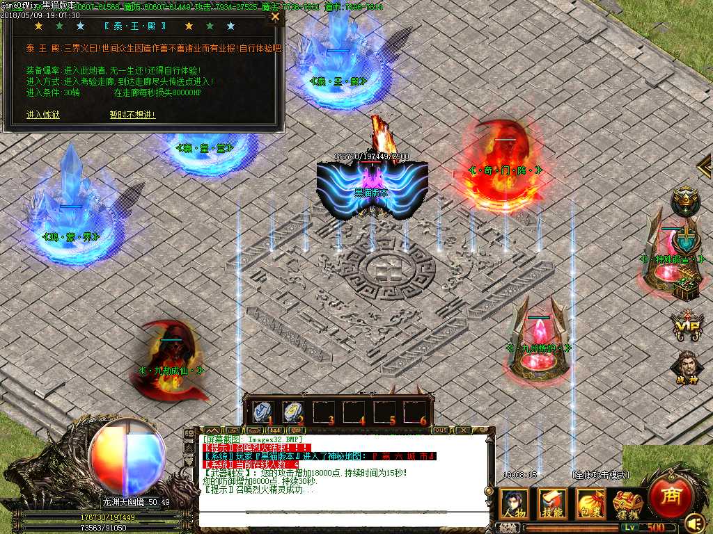 Images33.BMP