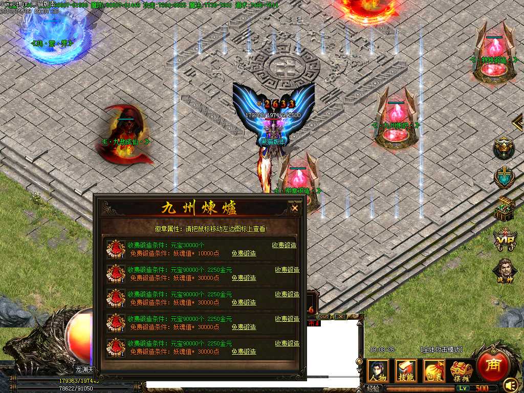 Images34.BMP