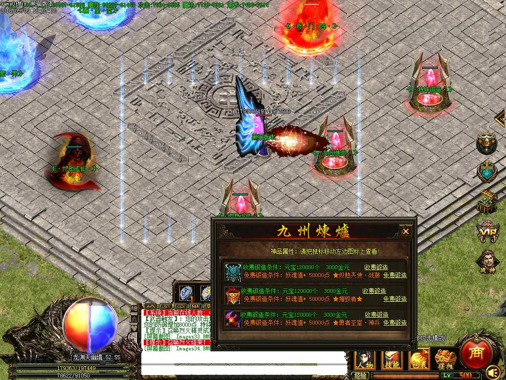 Images35.BMP