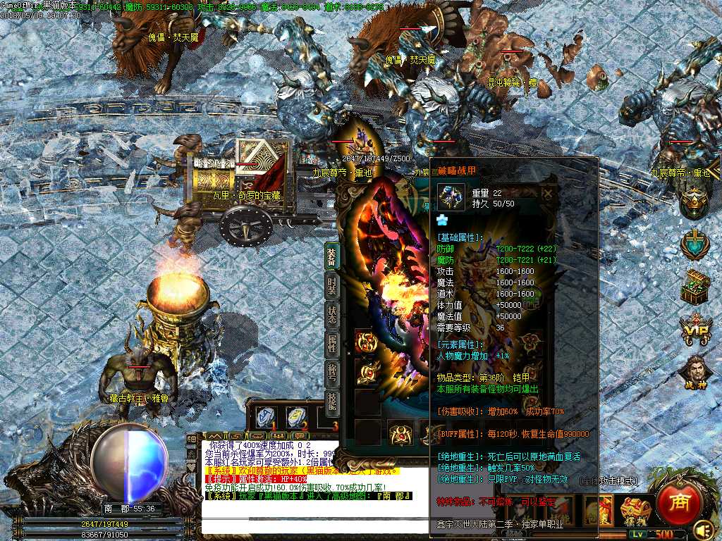Images38.BMP