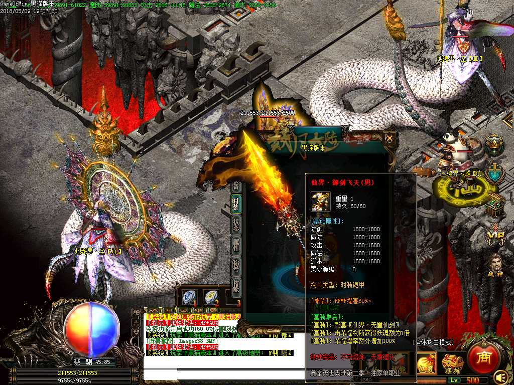 Images39.BMP
