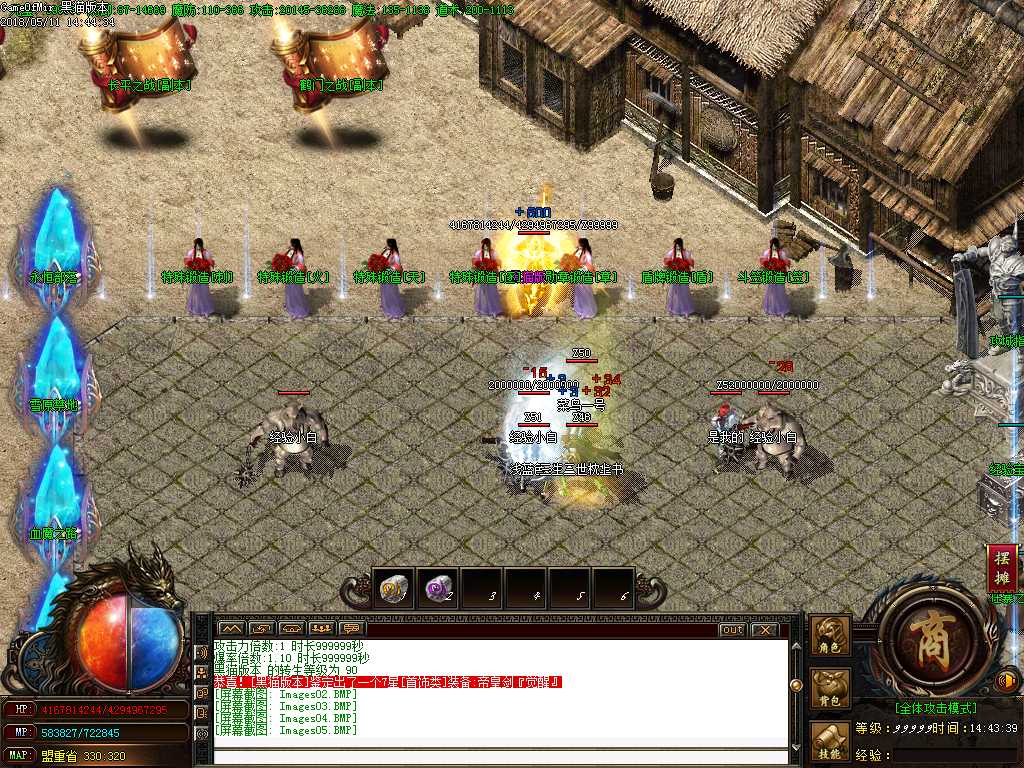 Images06.BMP
