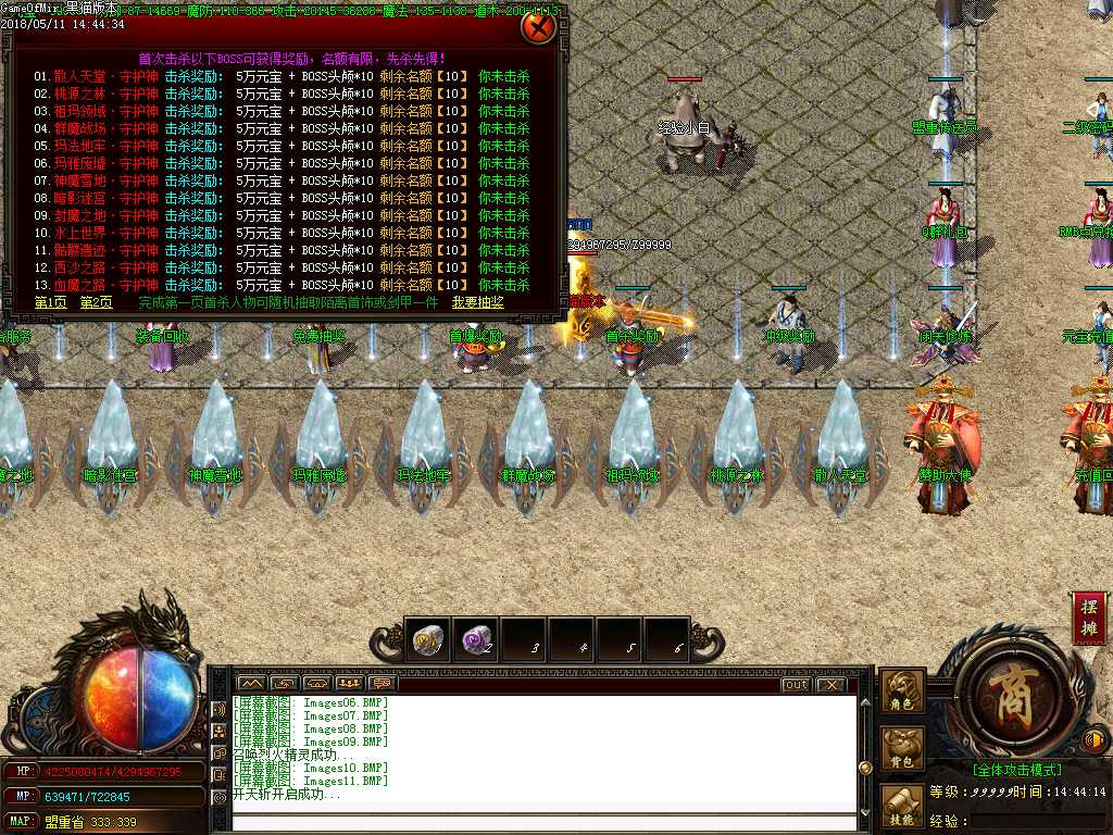 Images12.BMP