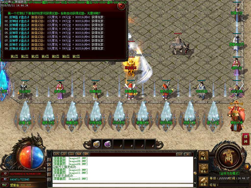 Images13.BMP