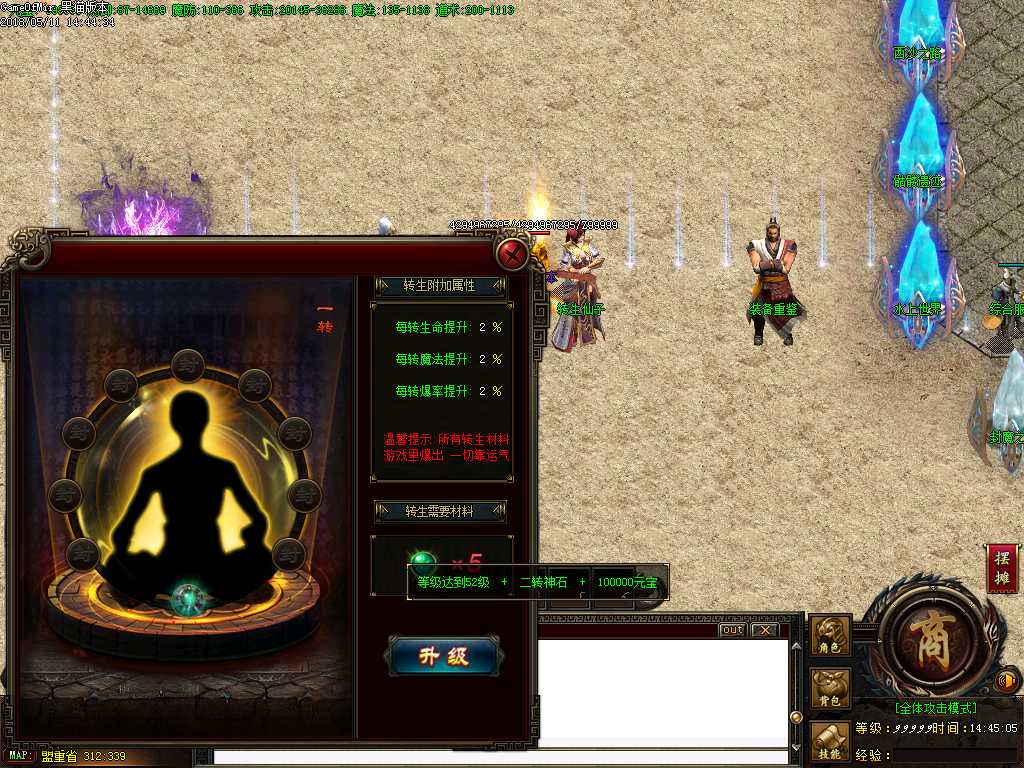 Images18.BMP