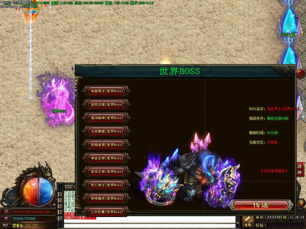 Images20.BMP