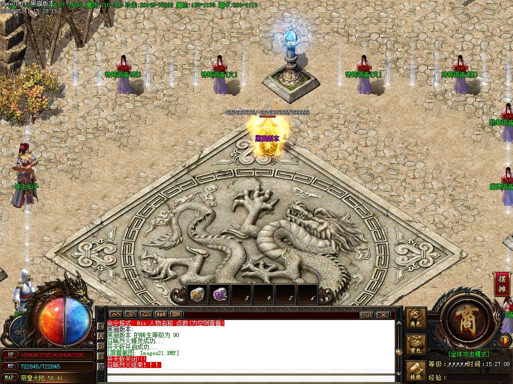 Images22.BMP