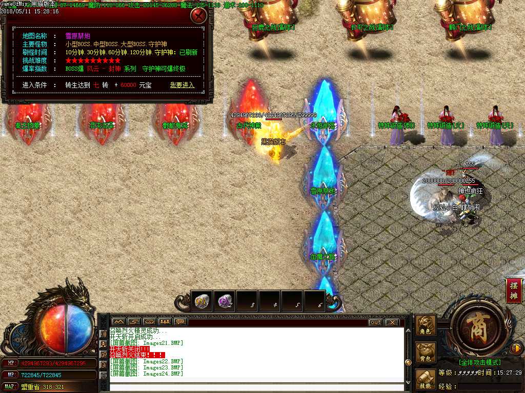 Images25.BMP