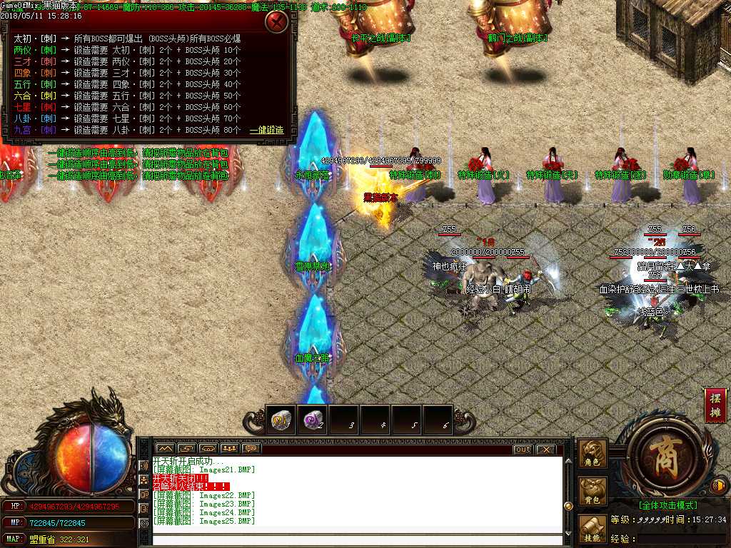 Images26.BMP