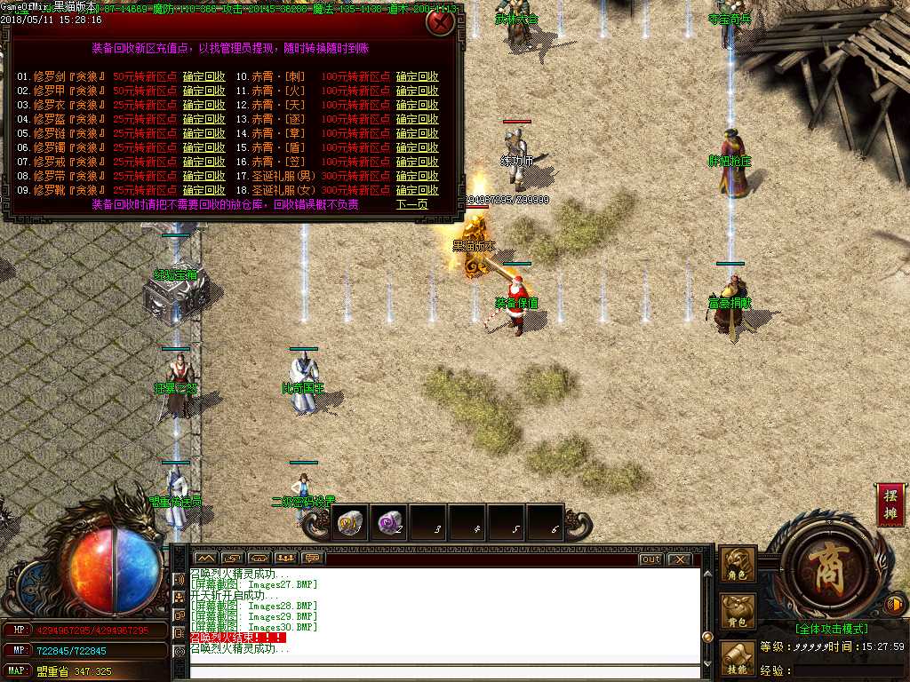 Images31.BMP