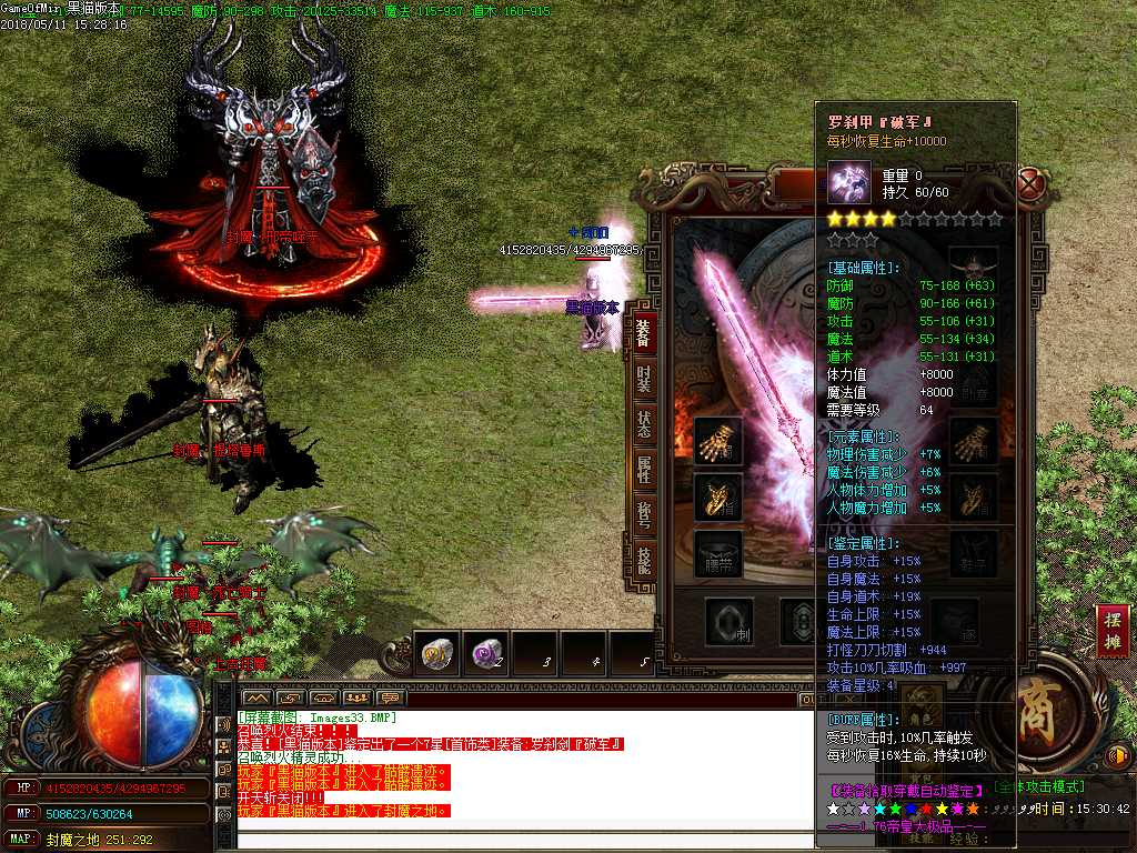 Images34.BMP