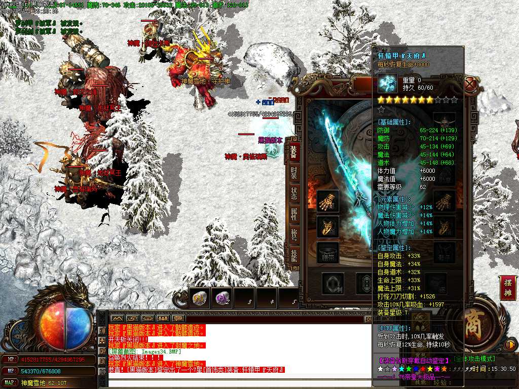 Images35.BMP