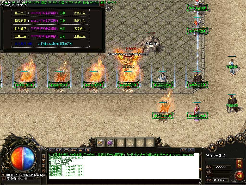 Images11.BMP