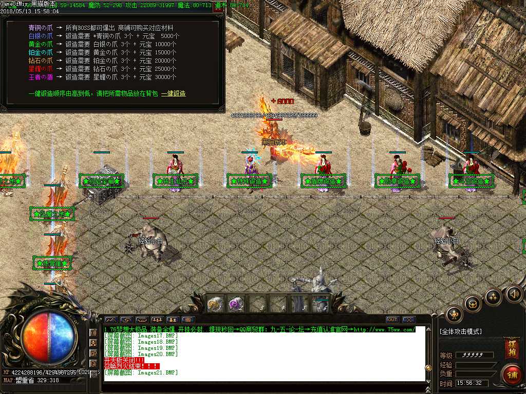 Images22.BMP