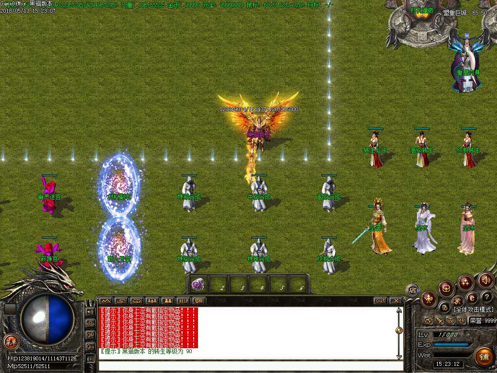 Images01.BMP