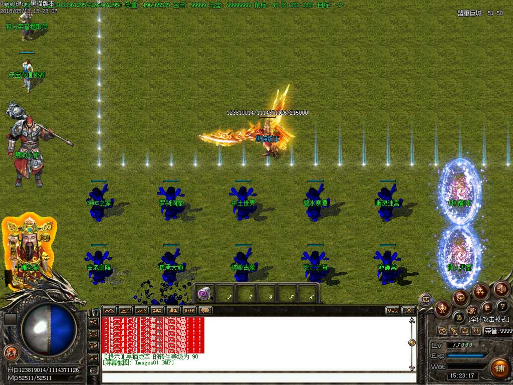 Images02.BMP