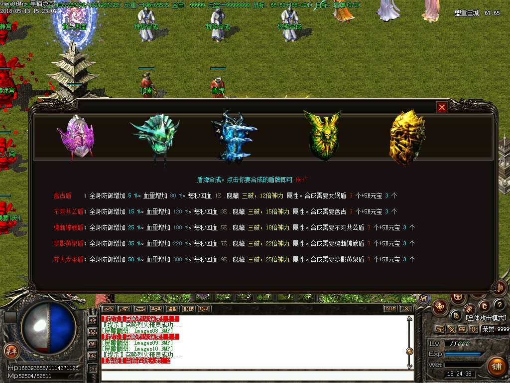 Images11.BMP