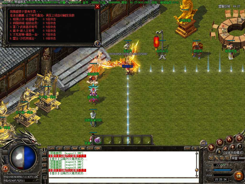 Images17.BMP