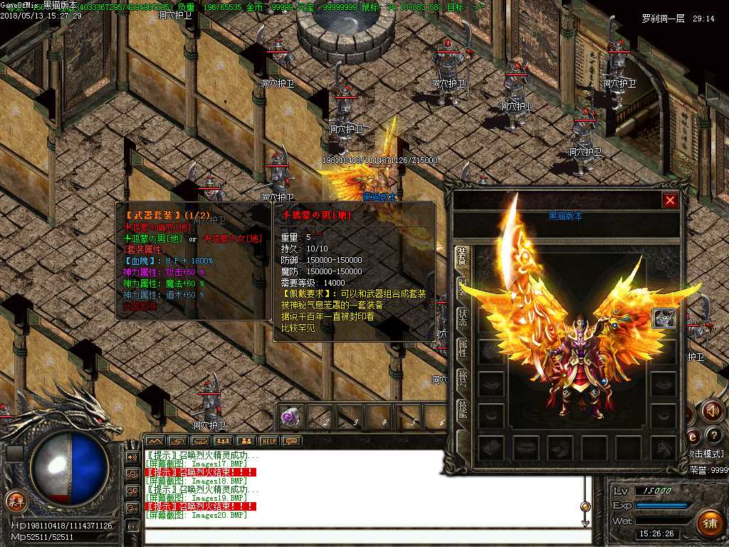 Images21.BMP