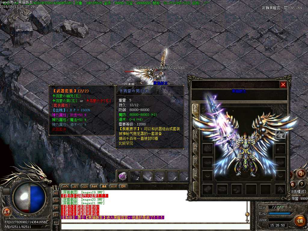 Images22.BMP