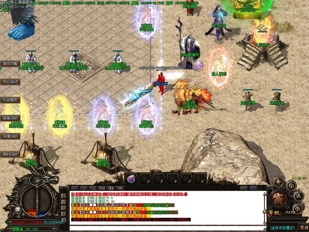 Images02.BMP