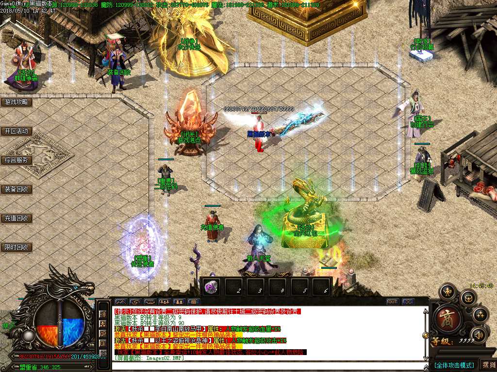 Images06.BMP
