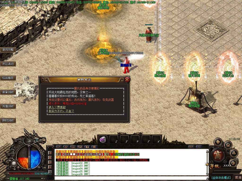 Images10.BMP