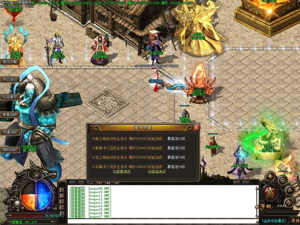 Images21.BMP