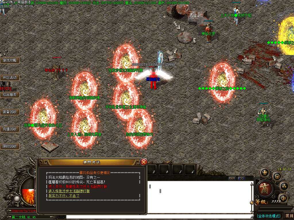 Images23.BMP