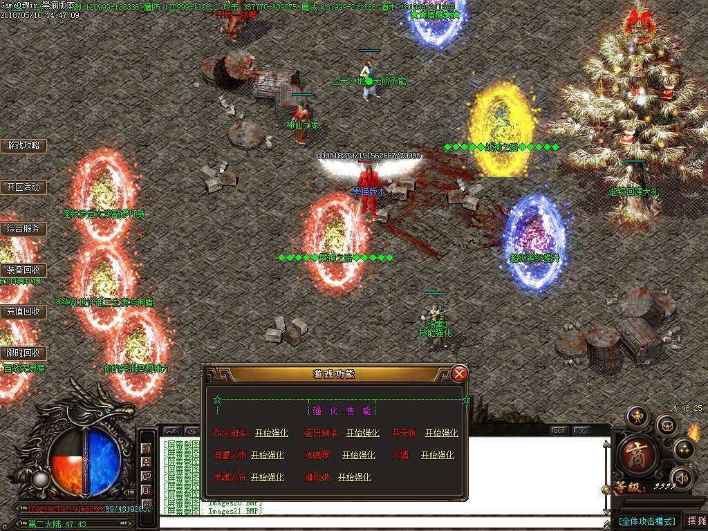 Images24.BMP