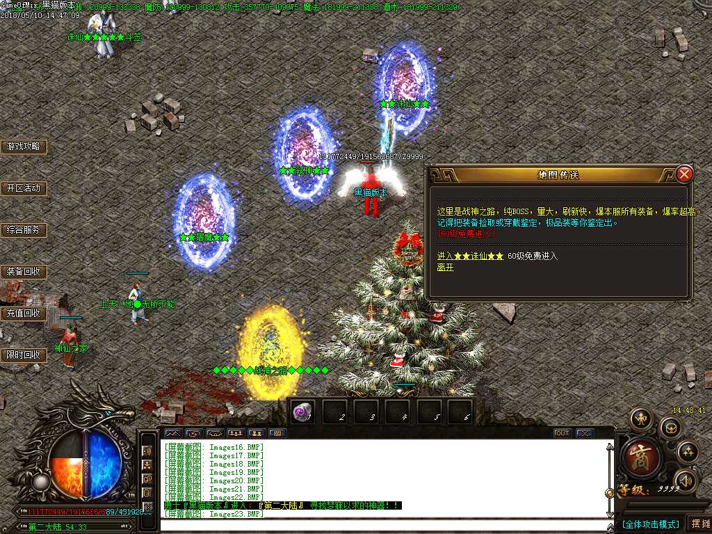 Images27.BMP