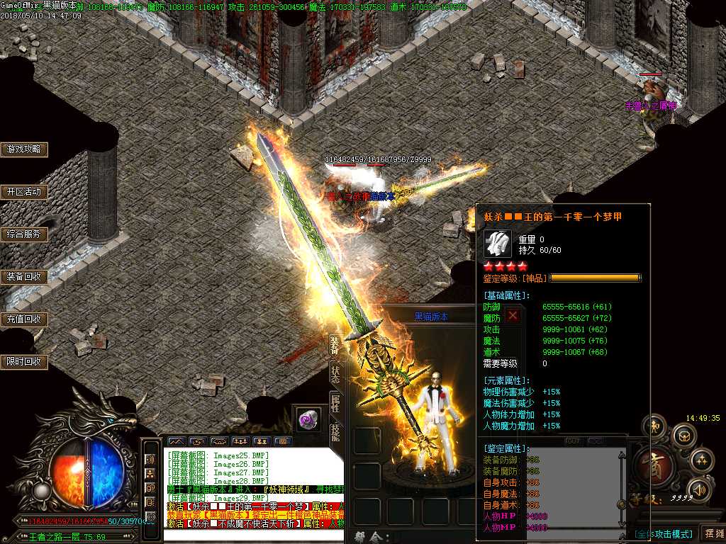 Images30.BMP