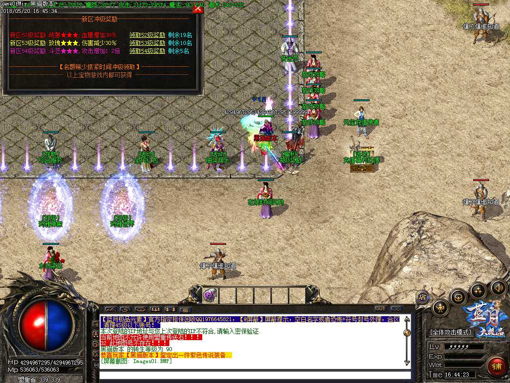 Images09.BMP