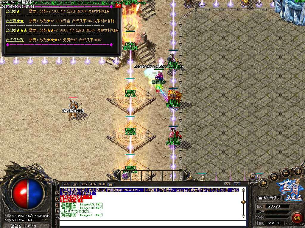 Images20.BMP