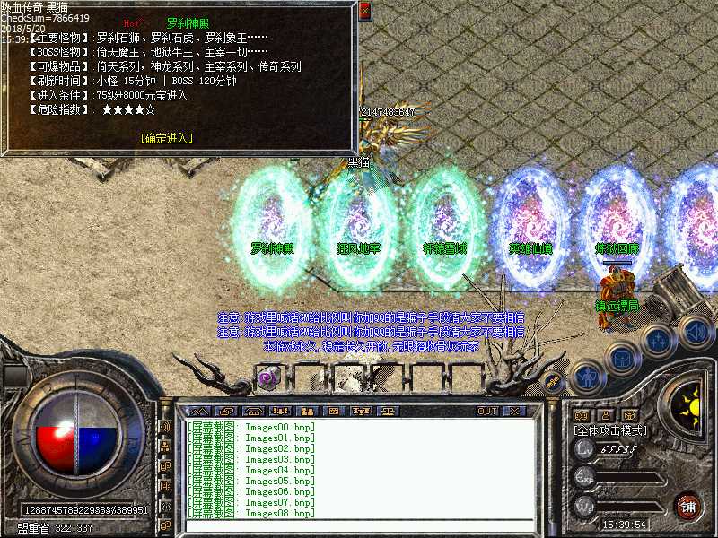 Images09.bmp