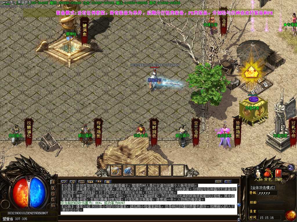 Images01.BMP